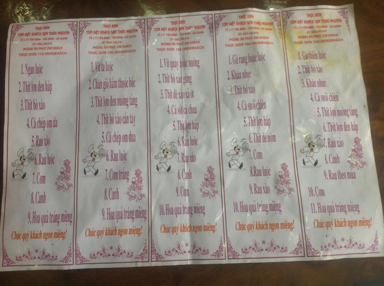 Thao Nguyen Hotel Ha Giang Bagian luar foto